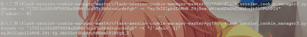 image-20250116204613610