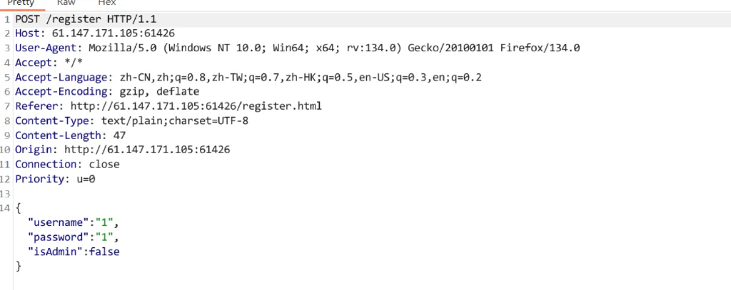 image-20250124162941018