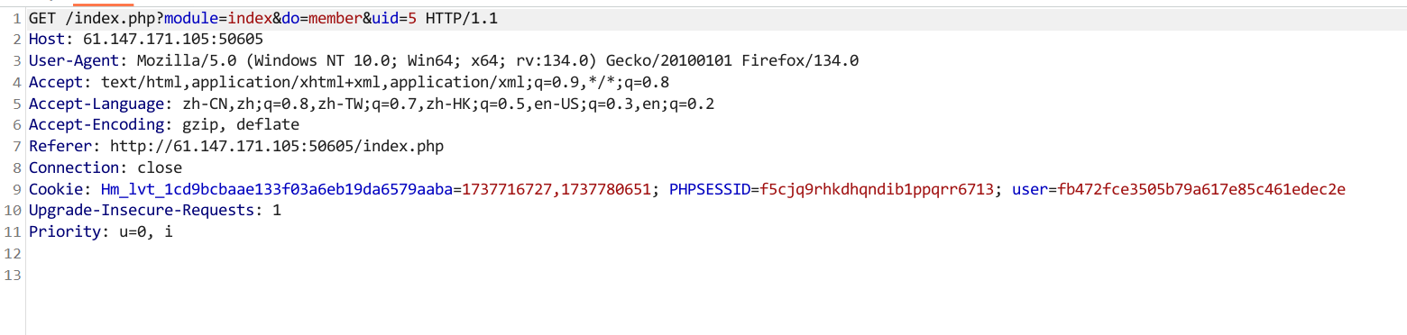 image-20250127112229033