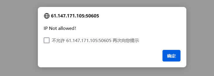 image-20250127112848668