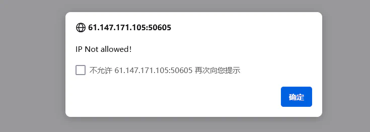 image-20250127112848668