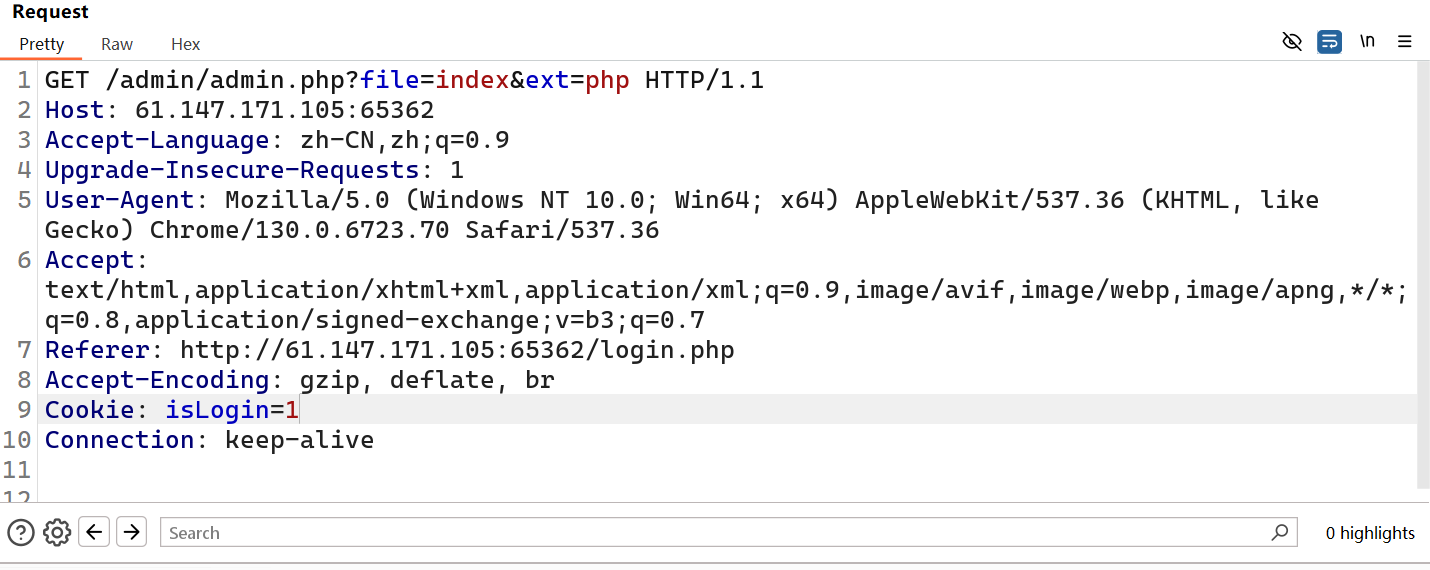 image-20250202111027338