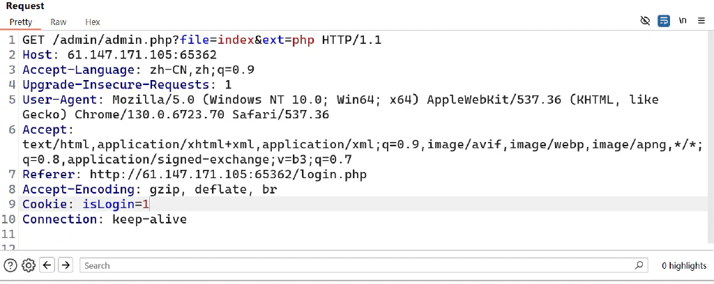 image-20250202111027338